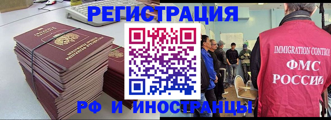 найти адрес прописки в Кудымкаре
